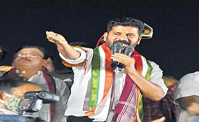 Telangana: Revanth Reddy Comments On CM KCR - Sakshi