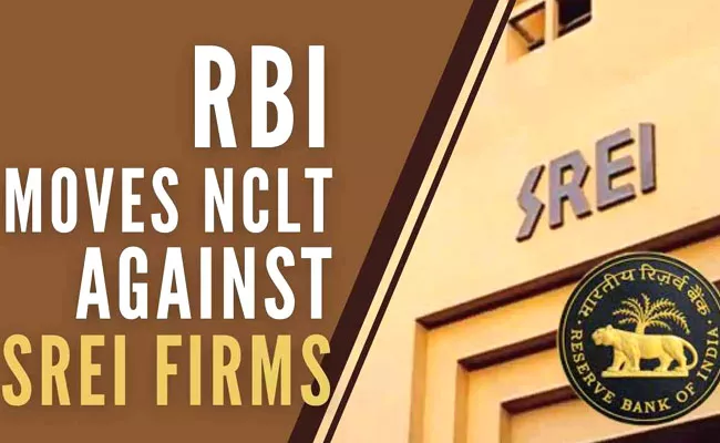 RBI Took Action Against Srei Auditor - Sakshi