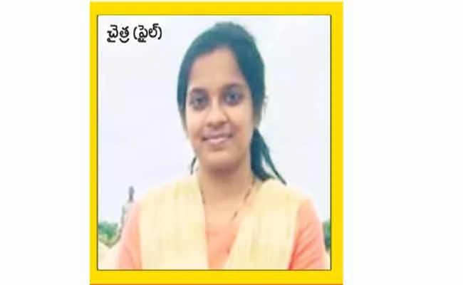 Marrid Woman Commits Suicide In Karnataka - Sakshi