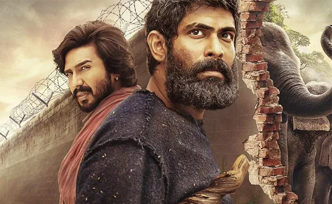 Rana Daggubati Aranya Movie Streams On Zee5 From October 15 - Sakshi