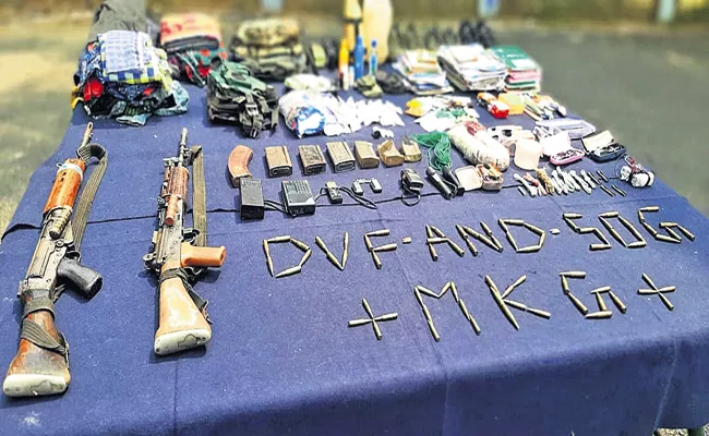 Seizure of Maoist equipment in encounter Andhra Pradesh - Sakshi