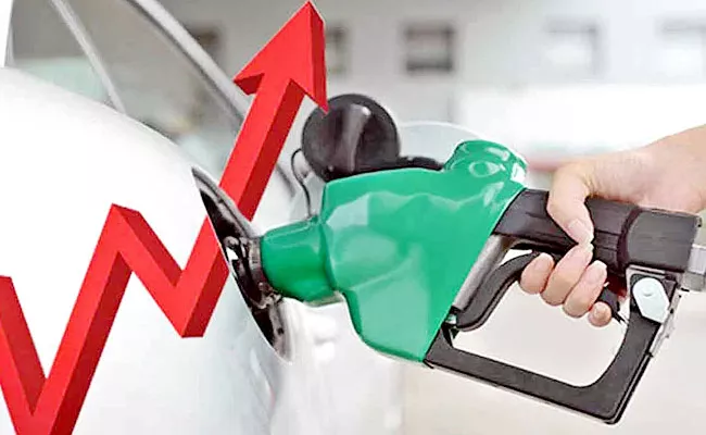 Petrol Prices Hiked - Sakshi