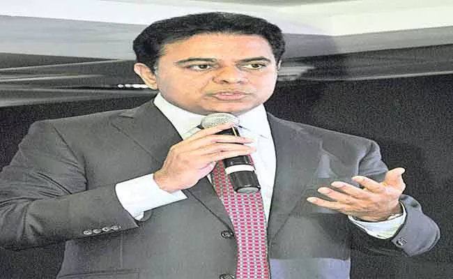 France Invites To It Minister KTR To Attend Ambition India Business Forum - Sakshi