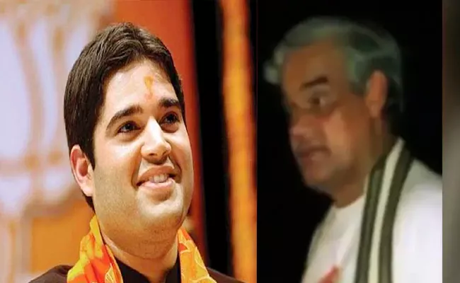 Varun Gandhi shares clip of Vajpayee s speech in support of farmers - Sakshi