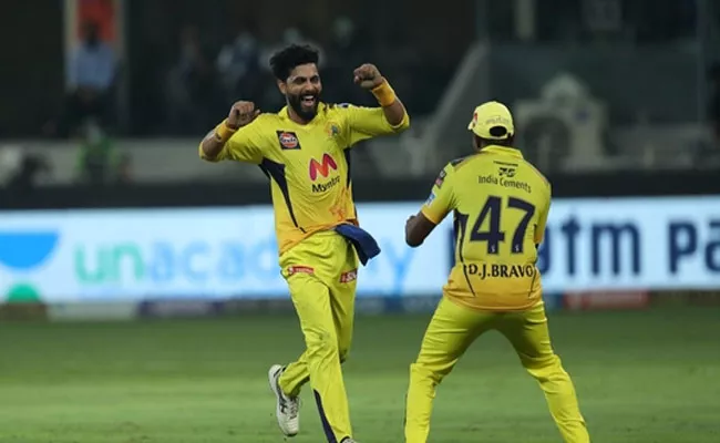 IPL 2021: CSK Vs KKR Final Match Live Updates And Highlihts - Sakshi