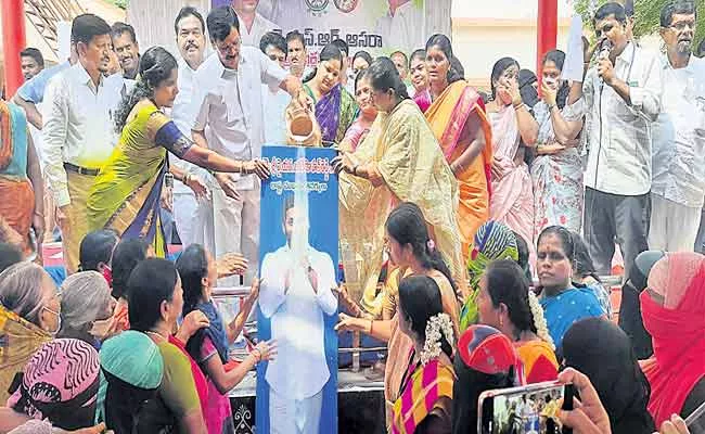 CM YS Jagan Releases YSR Asara Second Phase Funds For Beneficiaries - Sakshi