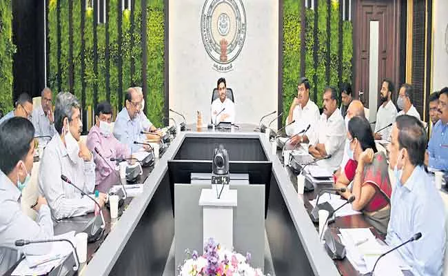 CM YS Jagan Review Meeting On Land Survey In AP - Sakshi