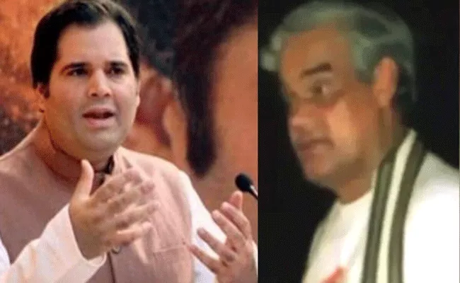 BJP MP Varun Gandhi shares Vajpayee old clip to target govt - Sakshi