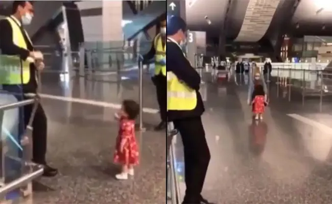 A Little Girl Asks Airport Security Please Give Permission To Say Goodbye My Aunt  - Sakshi