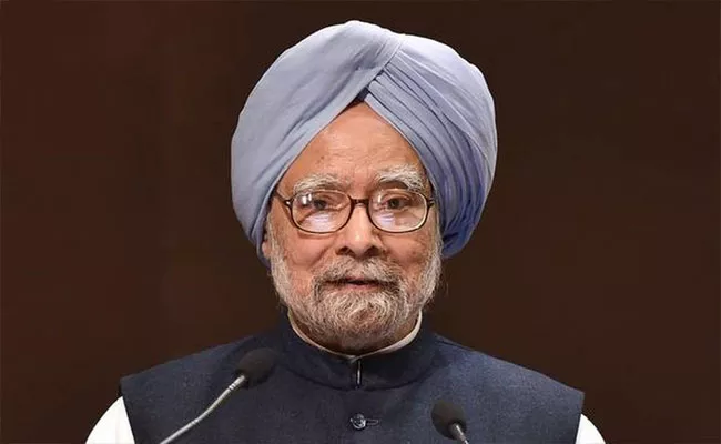 AIIMS: Manmohan Singh Diagnosed With Dengue, Gradually Improving - Sakshi