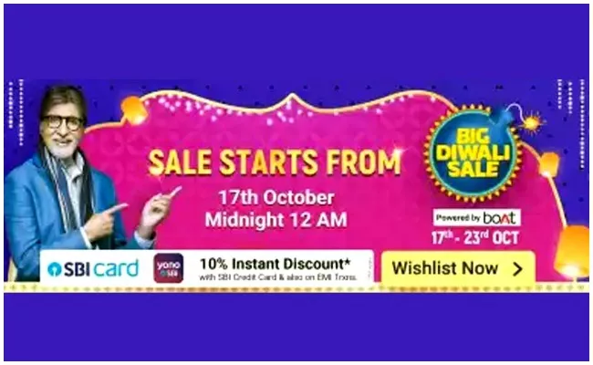  Best offers, deals and discounts on smartphones, laptops in Flipkart Big Diwali sale - Sakshi