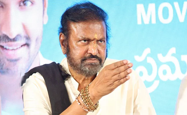 Mohan Babu Serious On Shiva Balaji Wife Madhumitha - Sakshi