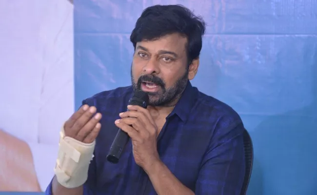 Megastar Chiranjeevi Right Hand Surgery - Sakshi