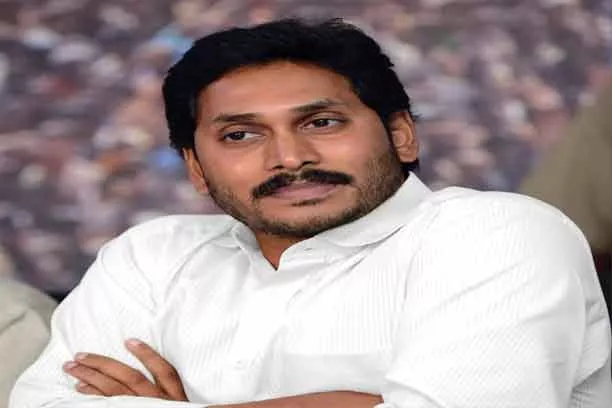 CM YS Jaganmohan Reddy To Visit Sacchidananda Ashram - Sakshi