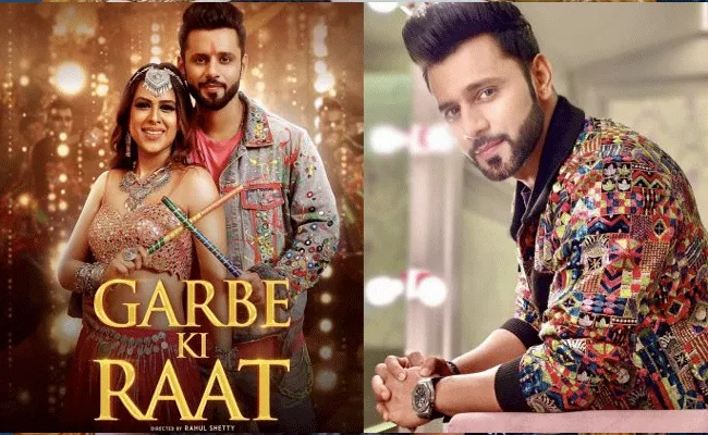 Rahul Vaidya Gets Death Threats For Garbe Ki Raat Song - Sakshi