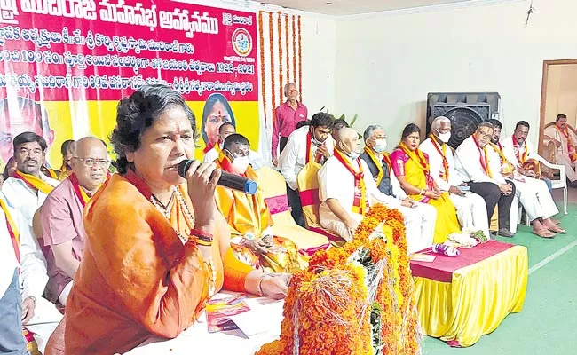 Niranjan Jyoti Speech At Telangana State Mudiraj Mahasabha - Sakshi