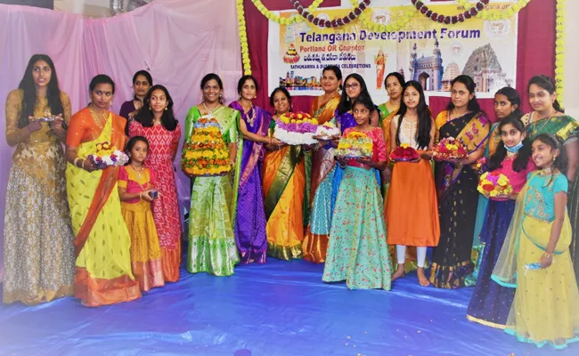 Bathukamma celebrations At Portland - Sakshi