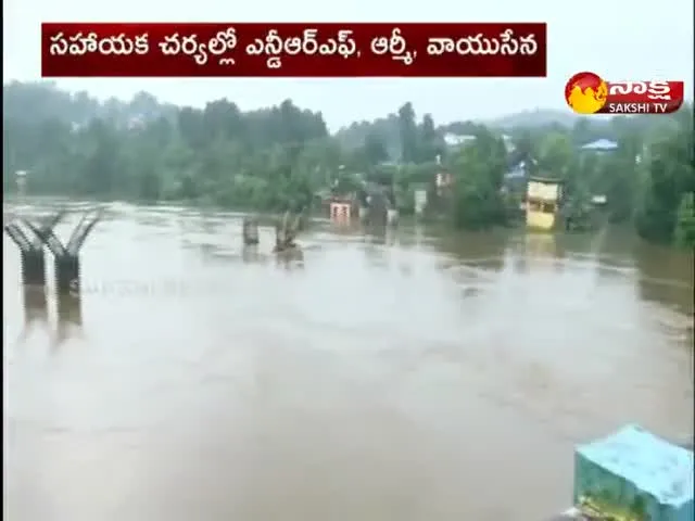 Amid Heavy Rains In Kerala House Collapses Into River