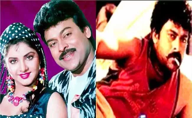 Megastar Chiranjeevi Rowdy Alludu Completes 30 Years - Sakshi