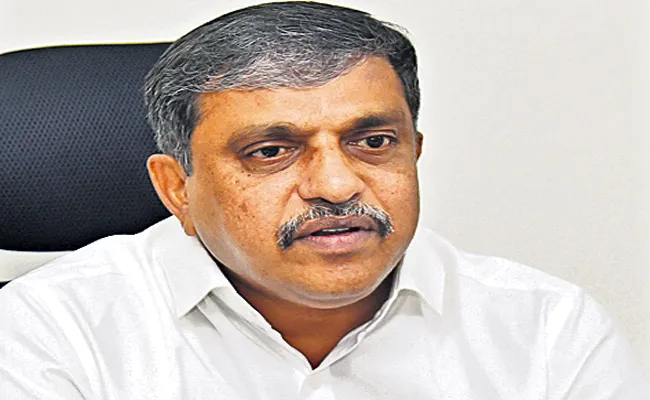 Sajjala Ramakrishna Reddy Comments On Badvel Bypoll - Sakshi