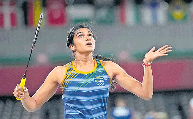 PV Sindhu ready for shine as she returns after a break - Sakshi