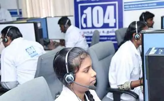 Huge Calls For 104 Call Center Andhra Pradesh - Sakshi