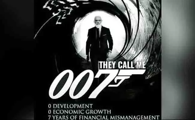 TMC MP Derek Obrien Slams On Modi Over James Bond 007 Poster - Sakshi