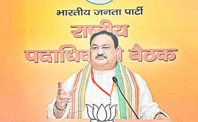 JP Nadda slams opposition for creating hurdles in development - Sakshi