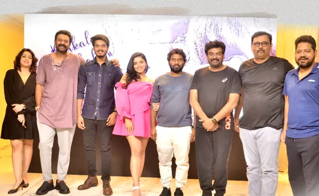 Akash Puris Romantic Trailer Launched By Rebel Star Prabhas - Sakshi