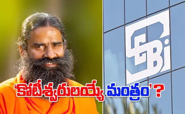 Sebi Warns Baba Ramdev For Making Dubious Claims - Sakshi