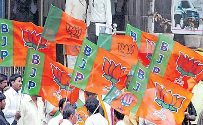 Huzurabad By Election Become Highly Ambitious For BJP - Sakshi