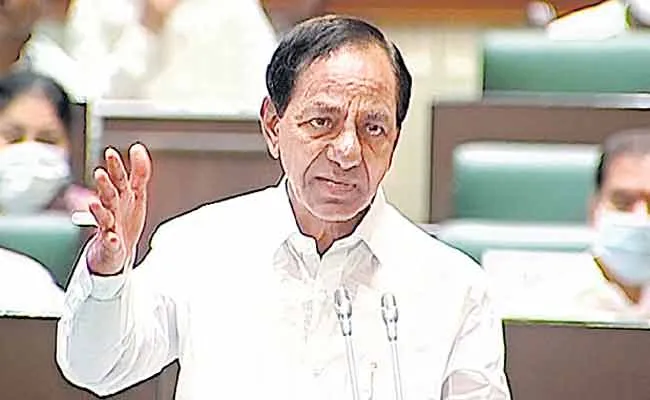 CM KCR Announces Telangana Green Fund In Assembly - Sakshi