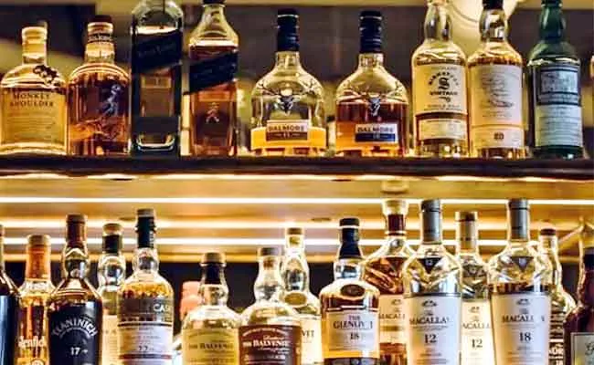 Liquor Ban: Liquor Prohibition Successfully Implementing In Gopalpur Village - Sakshi