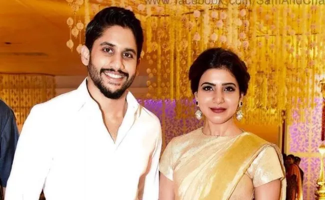 Chaysam Divorce Trending In Social Media - Sakshi