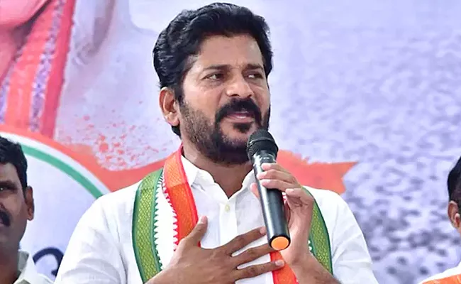 Revanth Reddy Comments On BJP And TRS Party at Gandhi Bhavan - Sakshi