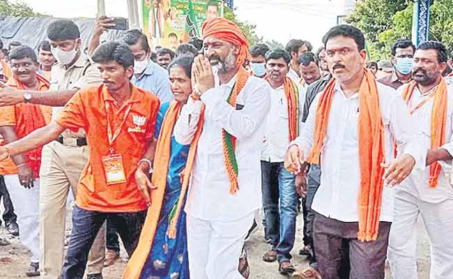 BJP Meeting In Husnabad October 2nd - Sakshi