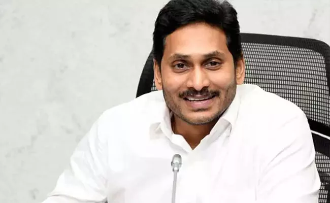 CM YS Jagan Tribute To Lal Bahadur Shastri On His 117th Birth Anniversary - Sakshi