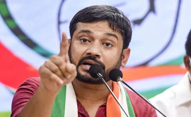 Congress Only Option to Fight BJP: Kanhaiya Kumar - Sakshi