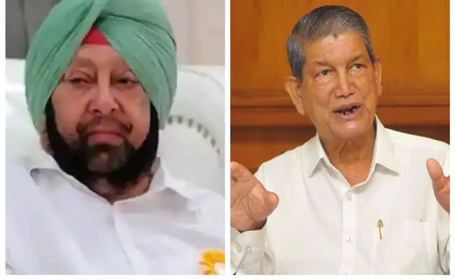 Harish Rawat says Amarinder under some kind of pressure - Sakshi