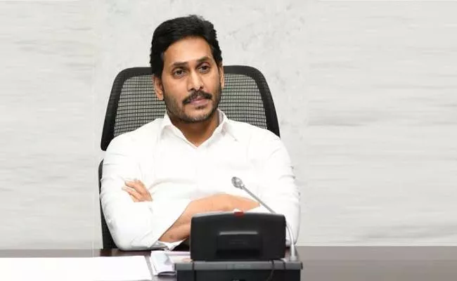 CM Jagan YSR Kadapa District Tour Details - Sakshi