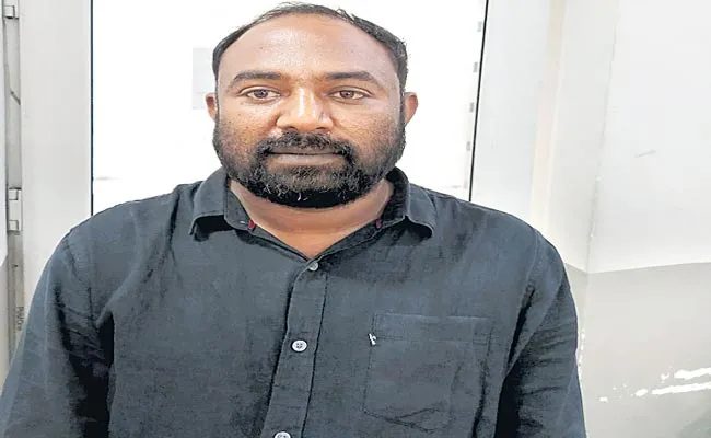 CCS Police Arrest Another Key Accused In Telugu Academy Scam Case - Sakshi