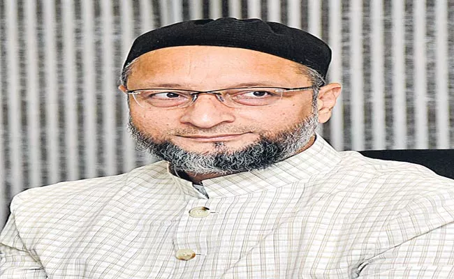 Asaduddin Owaisi Comments Over Muslim Women - Sakshi