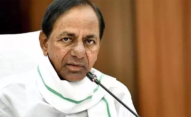 CM KCR Review Meeting On Illegal Drug Supply In Telangana - Sakshi