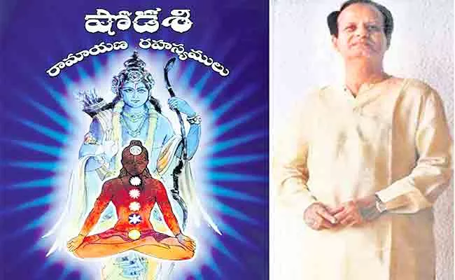 Gunturu Seshendra Sharma Jayanthi Guest Column By Madabhushi Sridhar - Sakshi