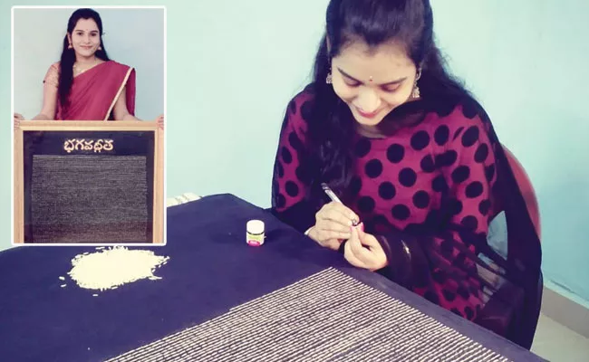 Hyderabad Micro Artist Swarika Ramagiri Writes Bhagavad Gita On Rice Grains - Sakshi