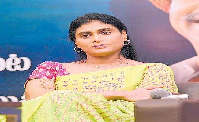 YSR Telangana Party Chief YS Sharmila Begin Her Padayatra - Sakshi