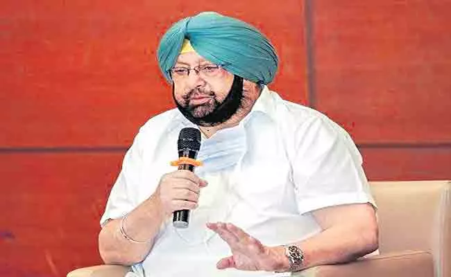 Punjab Elections: Captain Amarinder Singh Formed New Party  - Sakshi