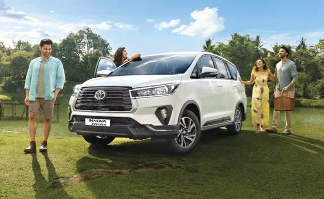 Toyota Innova Crysta Limited Edition Launched - Sakshi