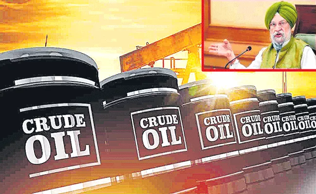 India warns of high oil prices hurting global economic recovery - Sakshi