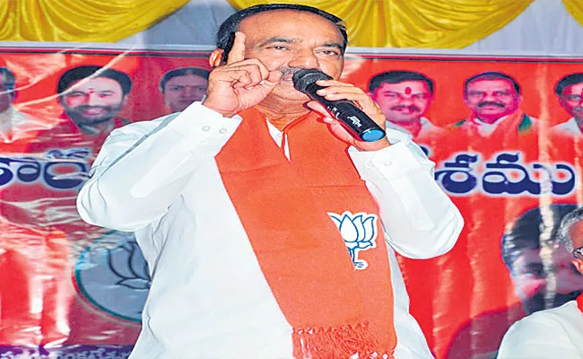 Huzurabad Bypoll 2021 Etela Rajender Slams TRS Over Dalita Bandhu - Sakshi